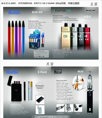 聚焦人力資源服務(wù)，賦能企業(yè)未來發(fā)展——?dú)g迎蒞臨公司展會(huì)