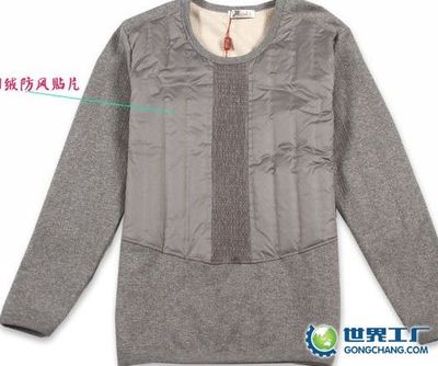 安新縣光明羽絨制品_世界工廠網(wǎng)全球企業(yè)庫