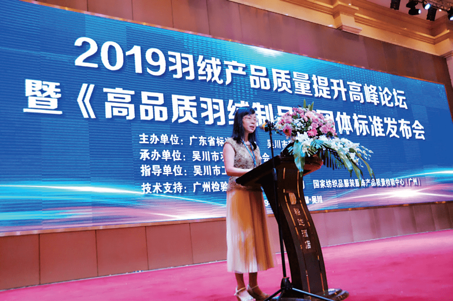 鍛造制造業(yè)"頂梁柱" 帶動縣域經(jīng)濟_雅迪_佛岡_電動車