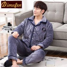 鴻運(yùn)達(dá)羽絨制品