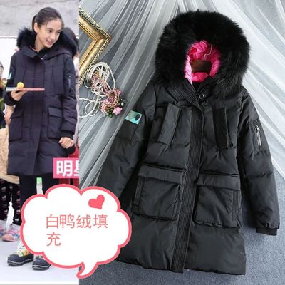 服裝百科| 羽絨服越輕越好還是越厚越好?_時尚_網(wǎng)