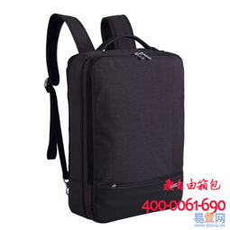 【廣東背包生產廠家,深圳箱包制品廠,年末專業箱包定制的圖片】-羅湖 蔡屋圍易登網